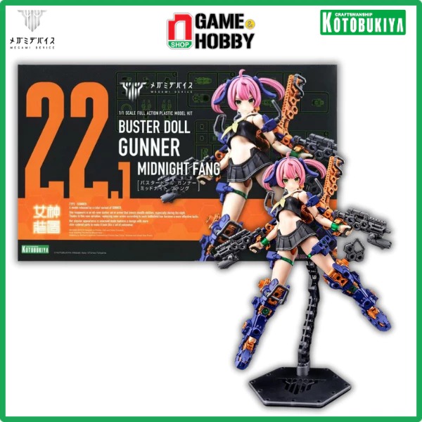 nShop - Megami Device Buster Doll Gunner Midnight Fang - Mô Hình Kotobukiya Chính Hãng Kích Thước Cao Khoảng 160mm