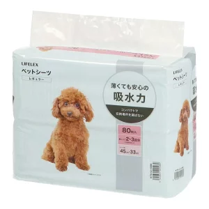 KOHNAN - 004964 Tấm lót vệ sinh cho thú cưng - 30x45cm