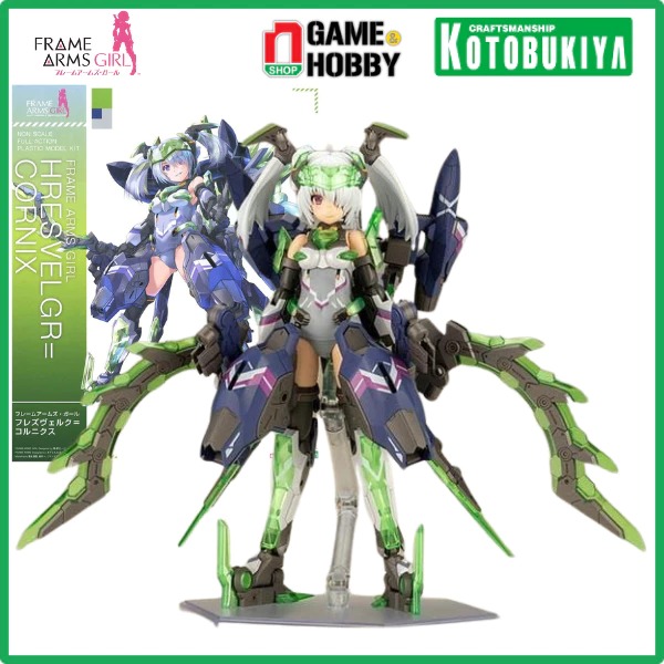 nShop - Frame Arms Girl Hresvelgr=Cornix - Mô Hình Kotobukiya Chính Hãng Kích Thước Cao Khoảng 155mm