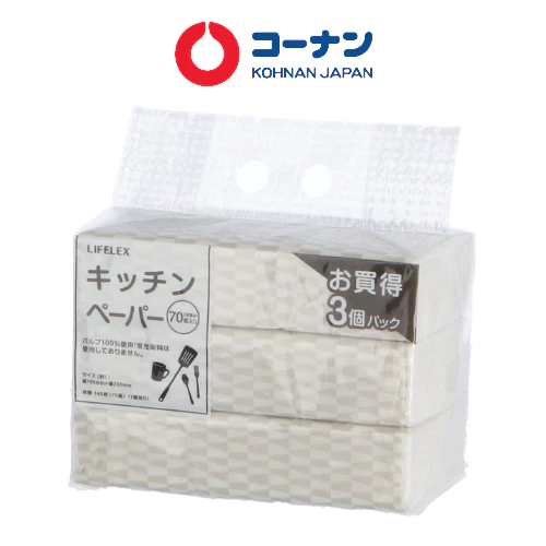 KOHNAN - 60118 Lô 3Khăn giấy bếpđnăng8073