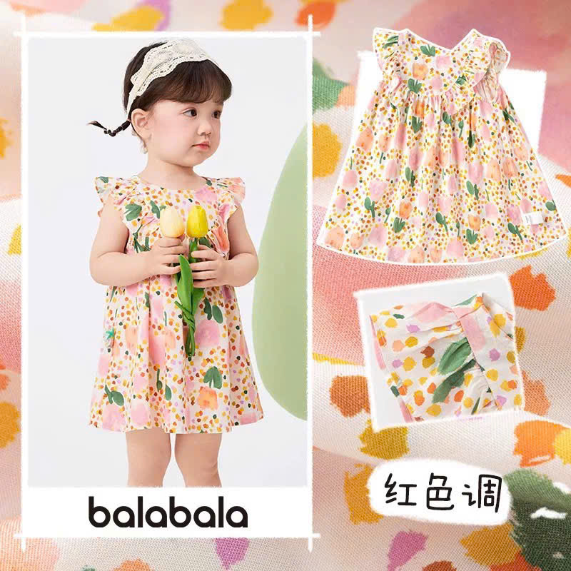 BALABALA - Váy bé gái