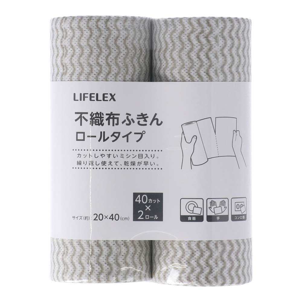 KOHNAN BÌNH TÂN- LÔ 2 CUỘN KHĂN LAU KOHNAN LIFELEX