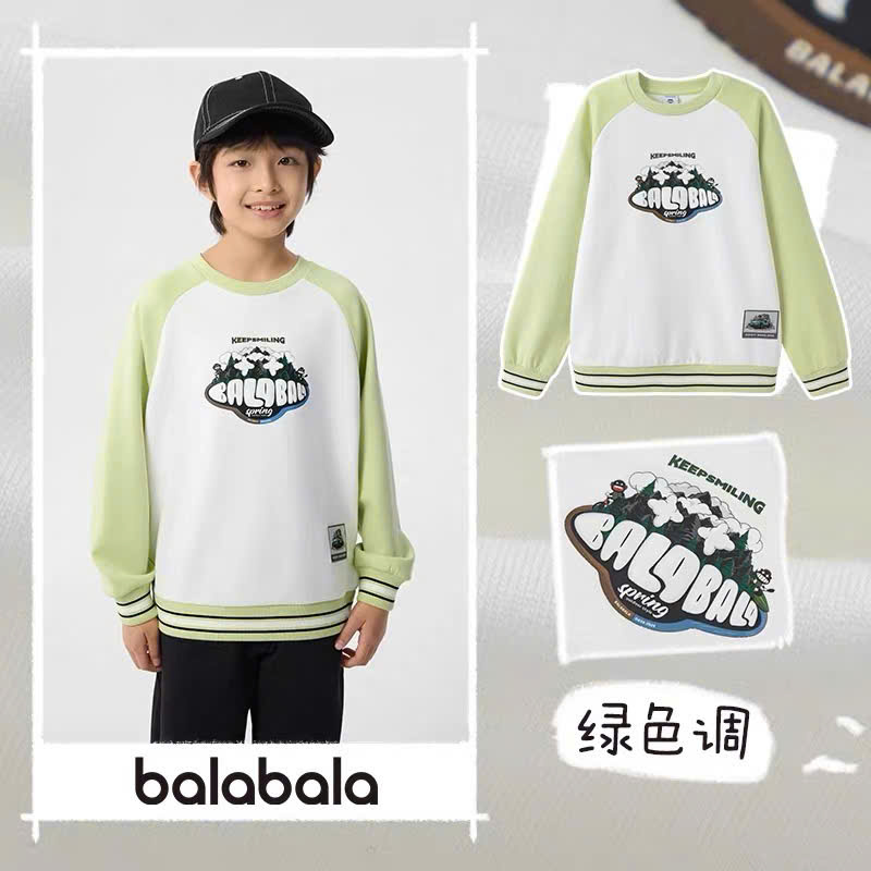 BALABALA - Áo bé trai