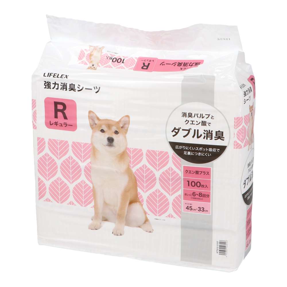 KOHNAN - 067422 Tấm Lót V.S R100 miếng ( 45x33)