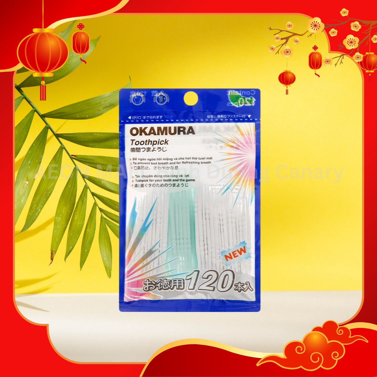 KOHNAN - Tăm Nhựa Okamura 120 cây