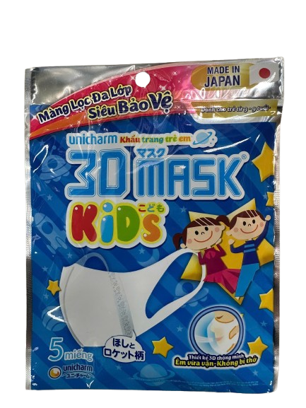 KOHNAN - Khẩu trang Uni3D Mask Kids5p