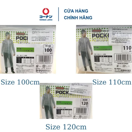 KOHNAN - Áo Mưa nhựa dẻo trong suốt