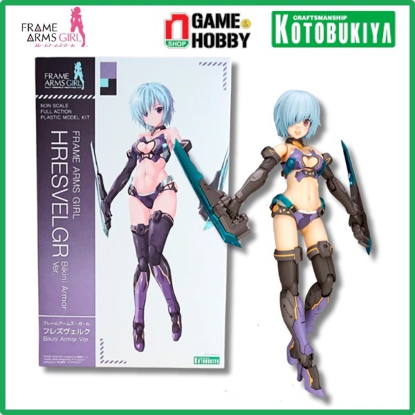 nShop - Frame Arms Girl Hresvelgr Bikini Armor Ver. - Mô Hình Kotobukiya Chính Hãng Kích Thước Cao Khoảng 155mm