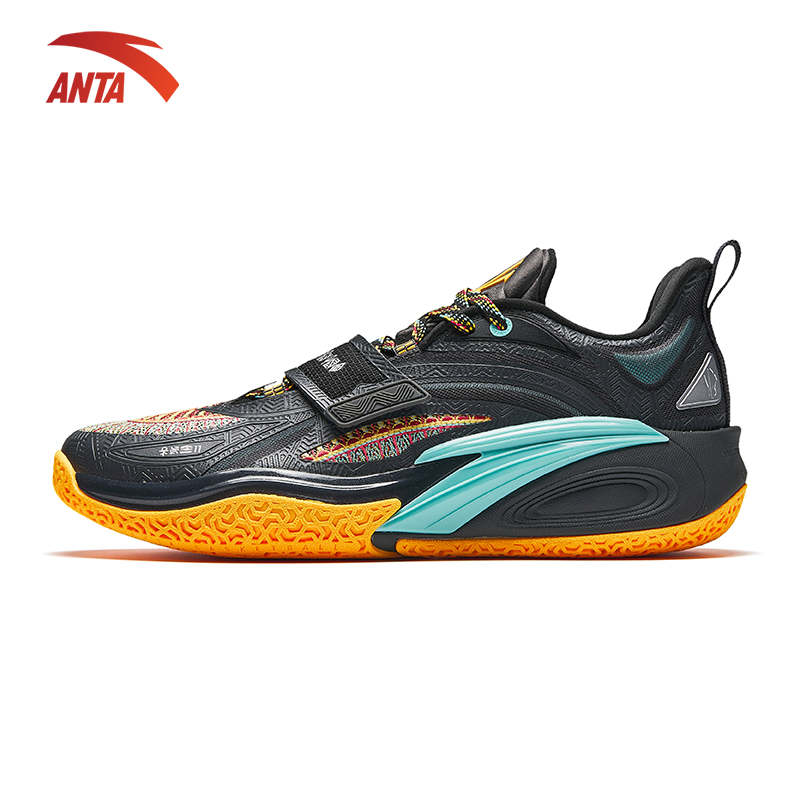 Giày bóng rổ nam KAI 1