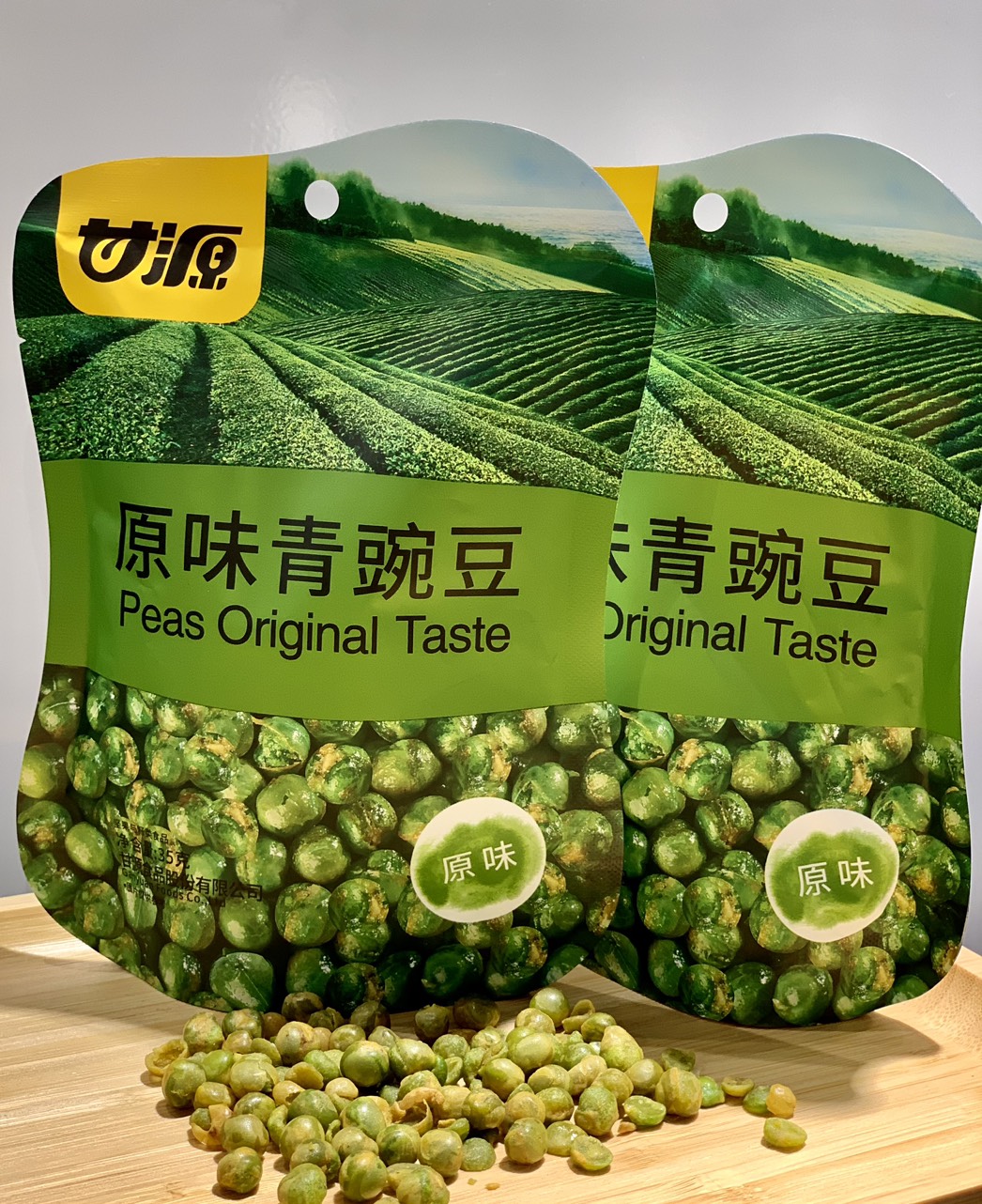 MINIGOOD - Đậu xanh nguyên chất