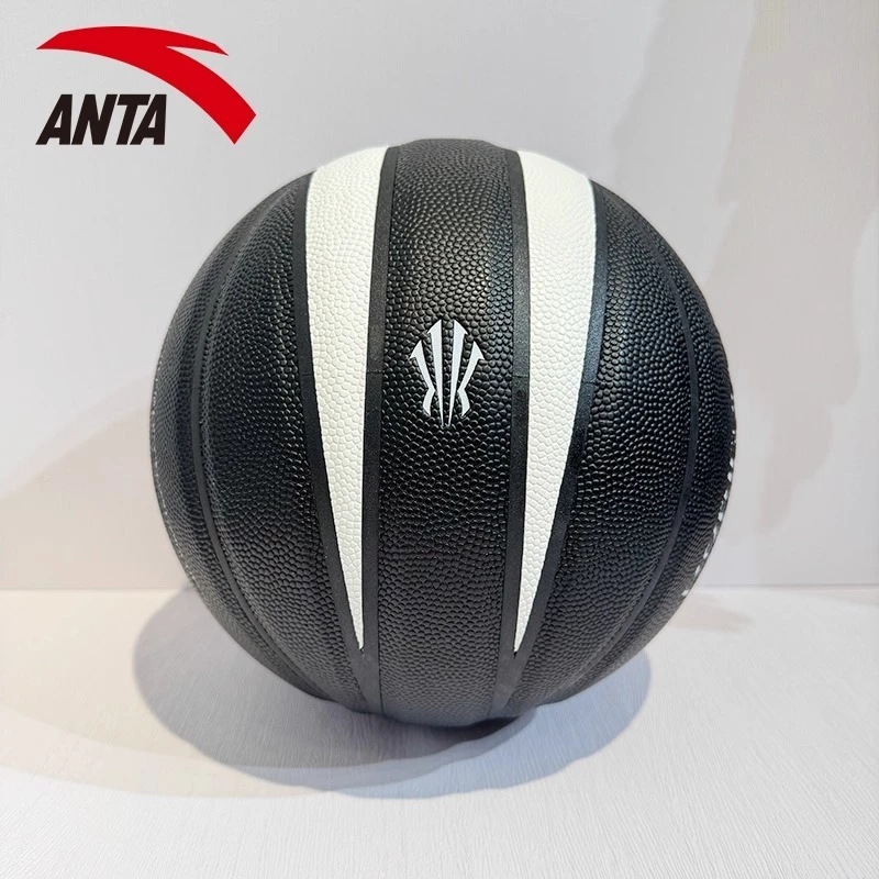 ANTA Unisex KAI Basketball 1825B11125-1 -Black