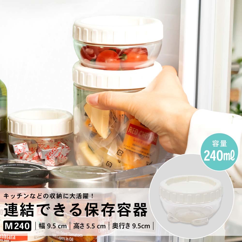 KOHNAN BÌNH TÂN-HỦ NHỰA TP INTERLOCK CÁC LOẠI