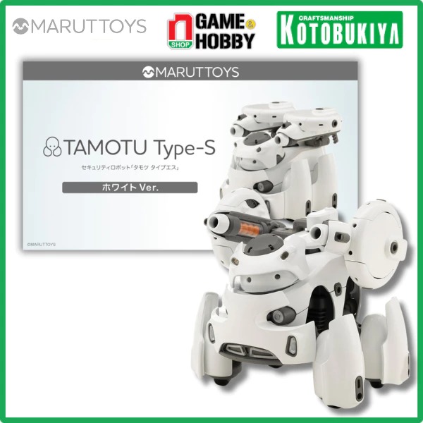 nShop - Maruttoys Tamotu Type-S White Ver - Mô Hình Kotobukiya Chính Hãng Kích Thước Cao Khoảng 87mm