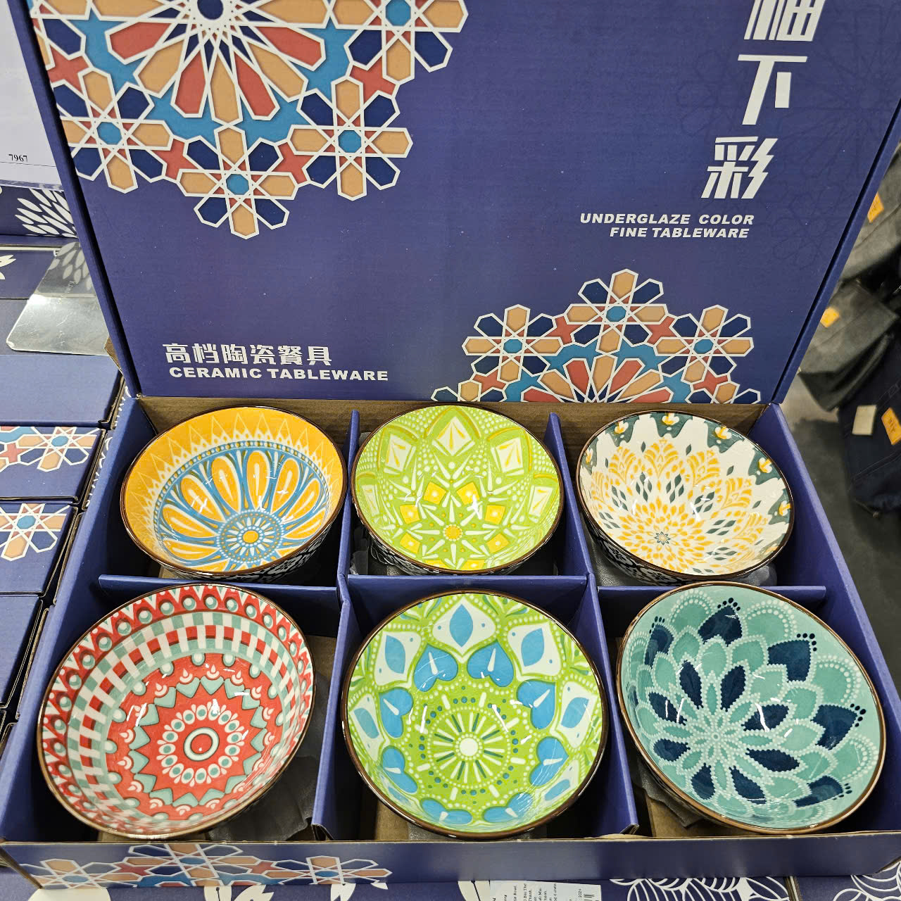 KOHNAN - Bộ 6 bát họa tiết