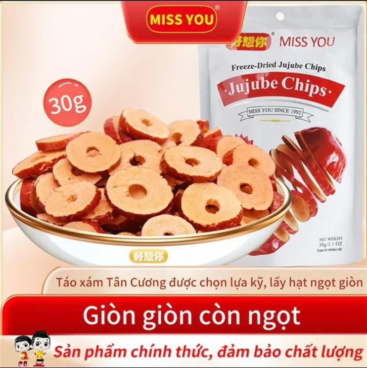 MINIGOOD- Táo đỏ Tân Cương cắt khoanh sấy giòn 30g