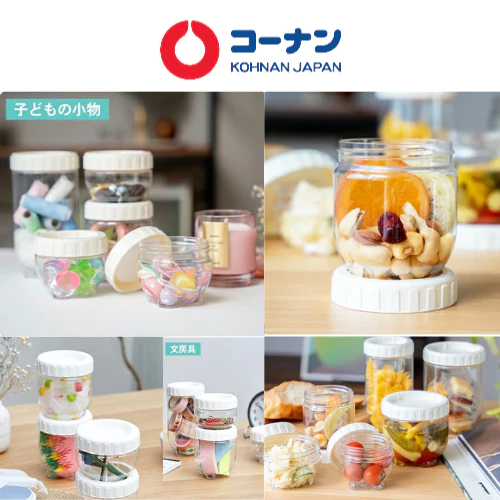 KOHNAN - 64280 Hủ Nhựa TP interlock M 490ml