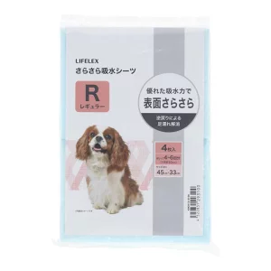 KOHNAN - 073521 TẤM LÓT VS (33*45CM)