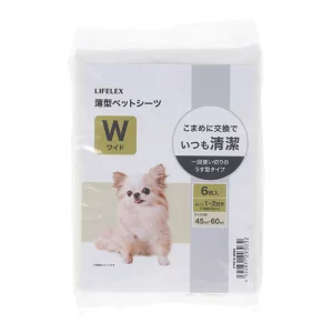 KOHNAN - 073514 TẤM LÓT VS W6 - 45 x 60 (cm)