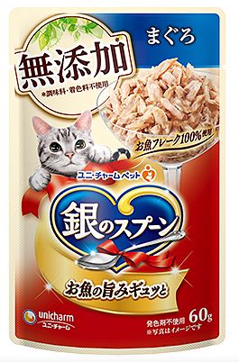 KOHNAN - 075858 T.Ăn Ko Gia Vị Cá Ngừ Ngừ Vằn Cá Bào 60g