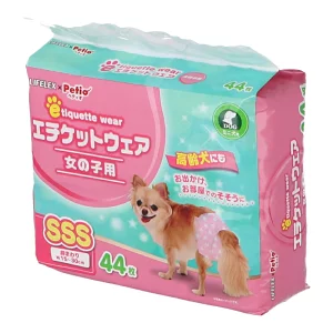 KOHNAN - 073537 TÃ VỆ SINH SSS (GIRL)44