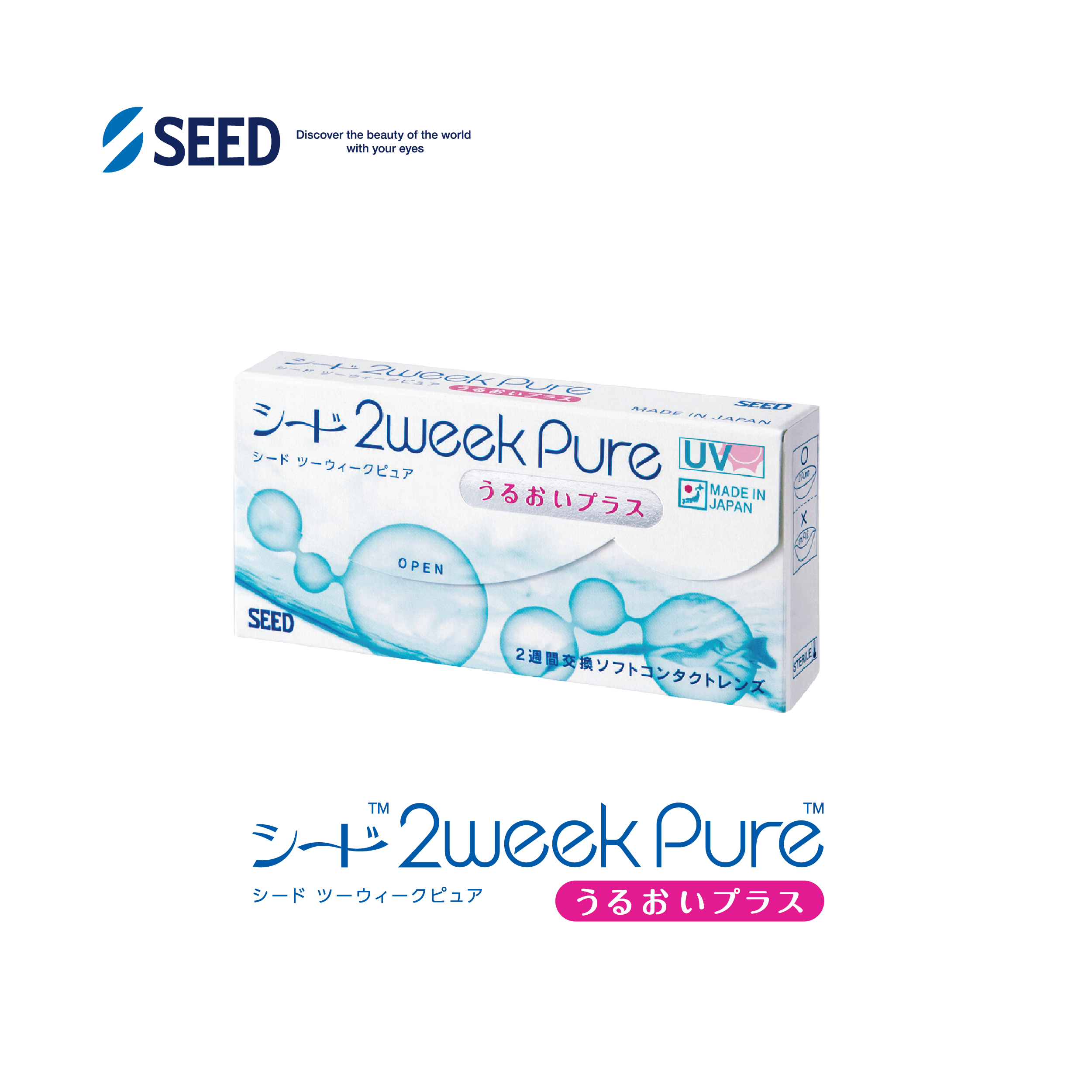 KÍNH ÁP TRÒNG KHÔNG MÀU 2 TUẦN