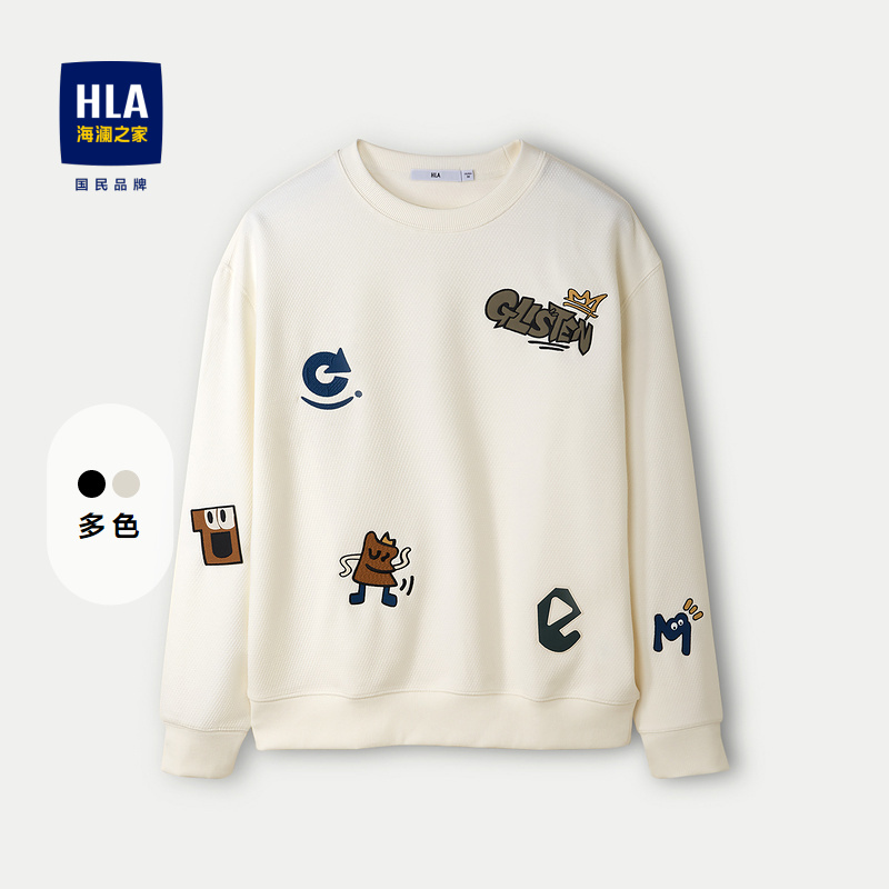 HLA - Áo nỉ nam cổ tròn - HNZWD3W109A