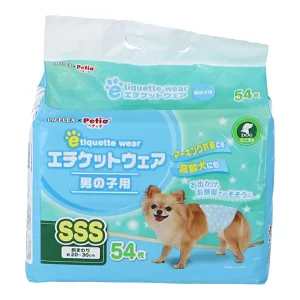 KOHNAN - 073558 TÃ VỆ SINH SSS (BOY) 54