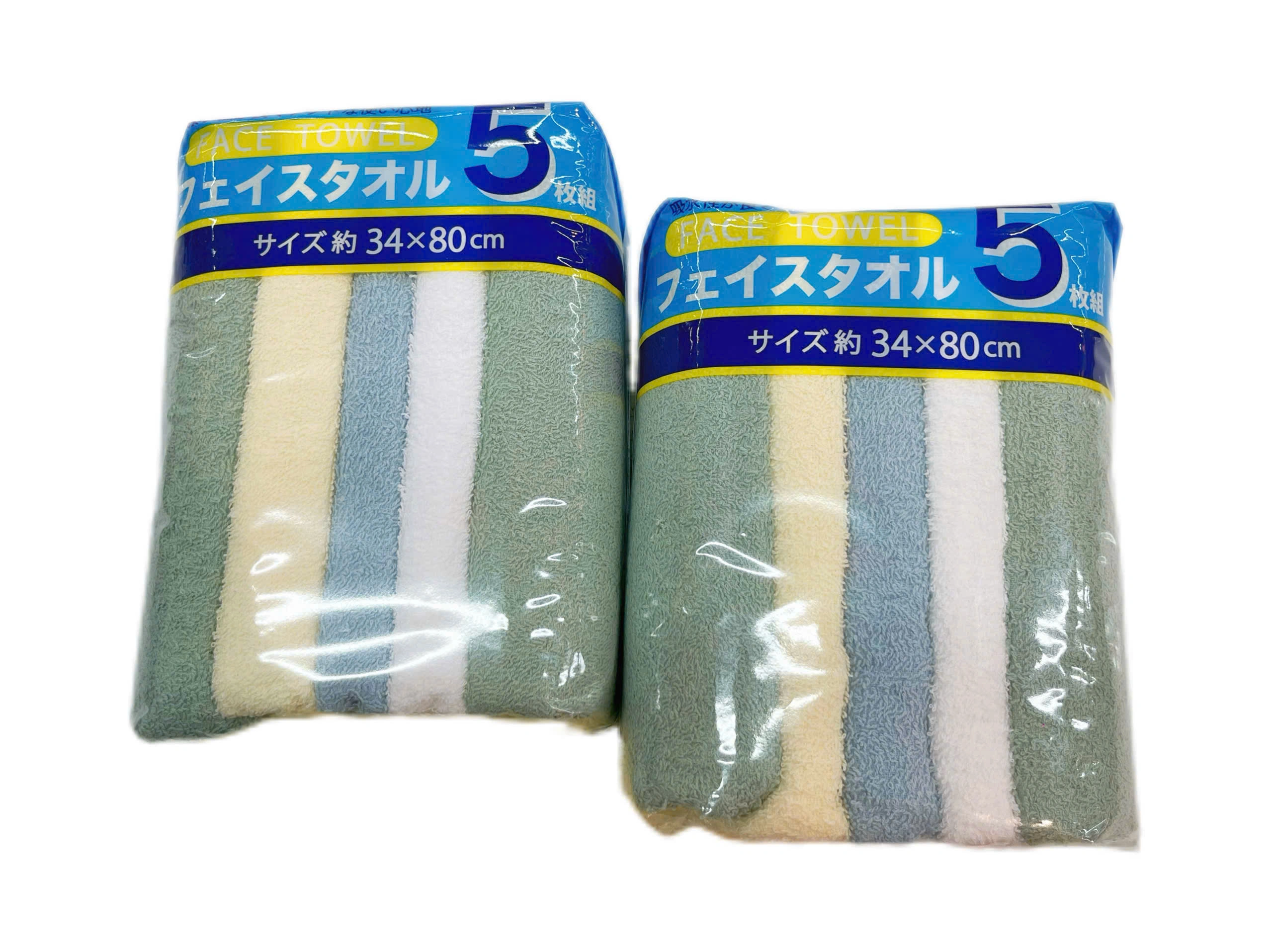 KOHNAN - 71861 EDLP Set 5 Khăn Cotton (34x80cm)