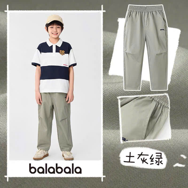 Quần dài bé trai Balabala