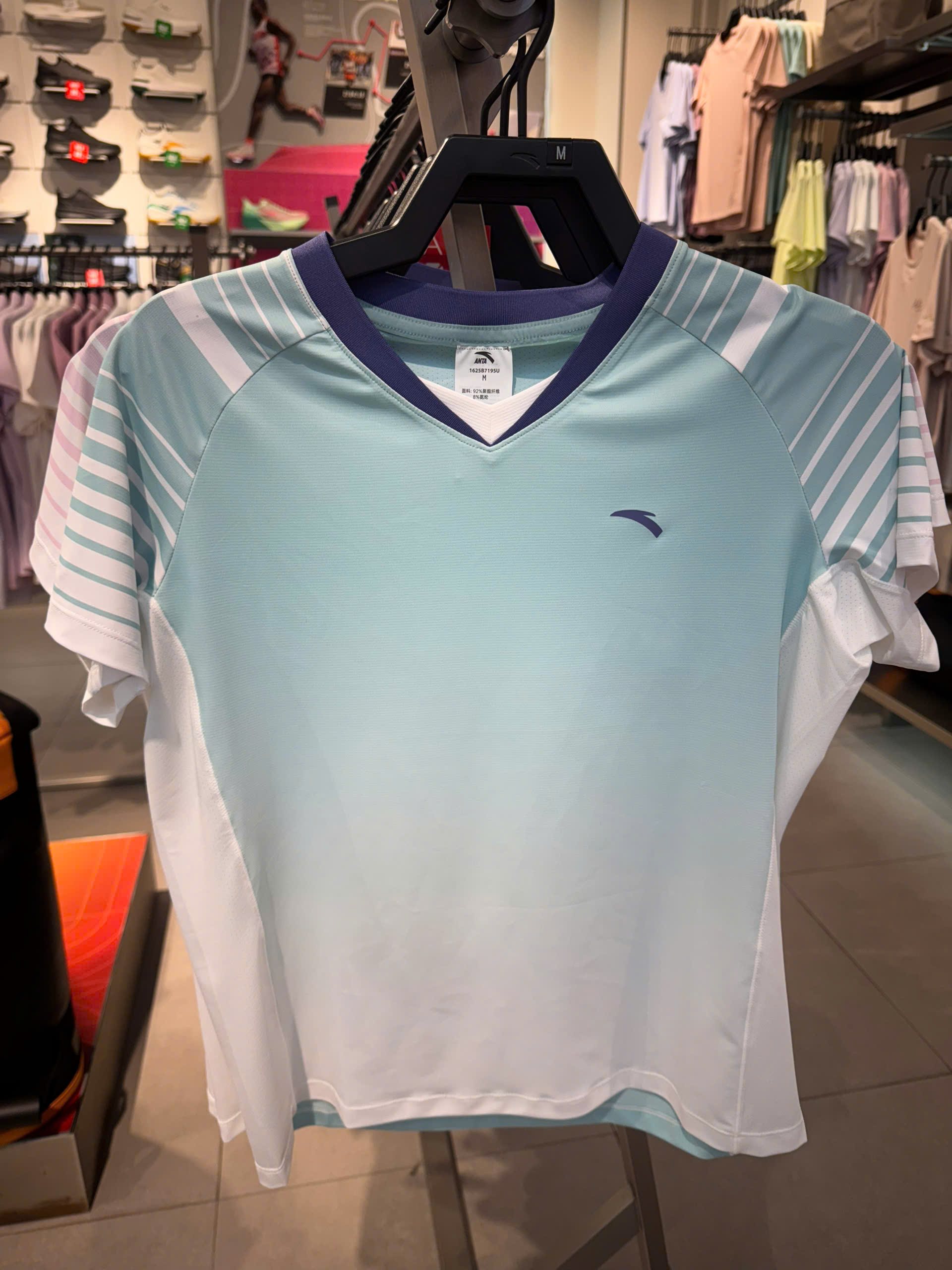 ÁO THUN NỮ HIỆU ANTA 1625B7195U