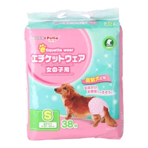 KOHNAN - 073539 TÃ VỆ SINH S (GIRL) 38