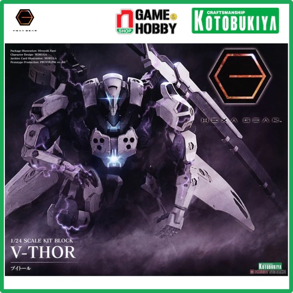nShop - HEXA GEAR V-THOR - Mô Hình Kotobukiya Chính Hãng Kích Thước Cao Khoảng 20cm