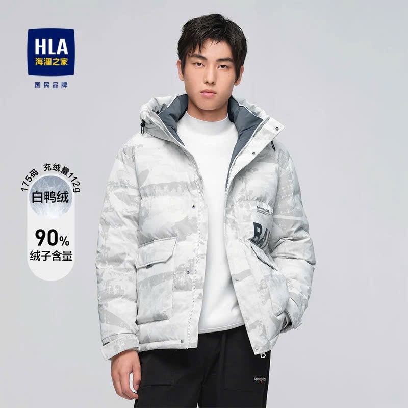 HLA- Áo phao nam cao cấp - WRA/D4Y/49