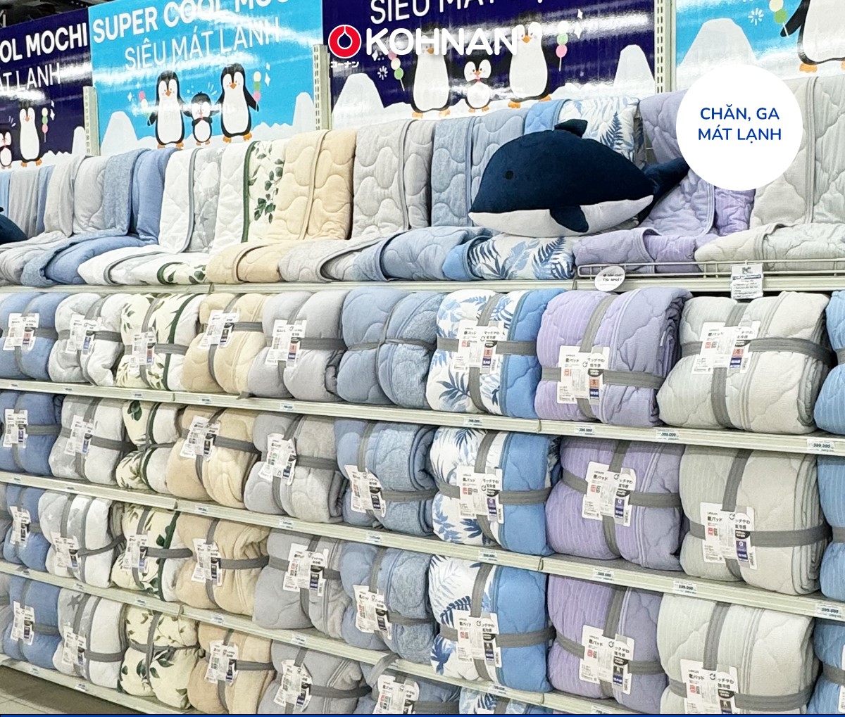 KOHNAN BÌNH TÂN-25 CHĂN DẦY SIÊU MÁT MOCHI SIZE 200*200mm