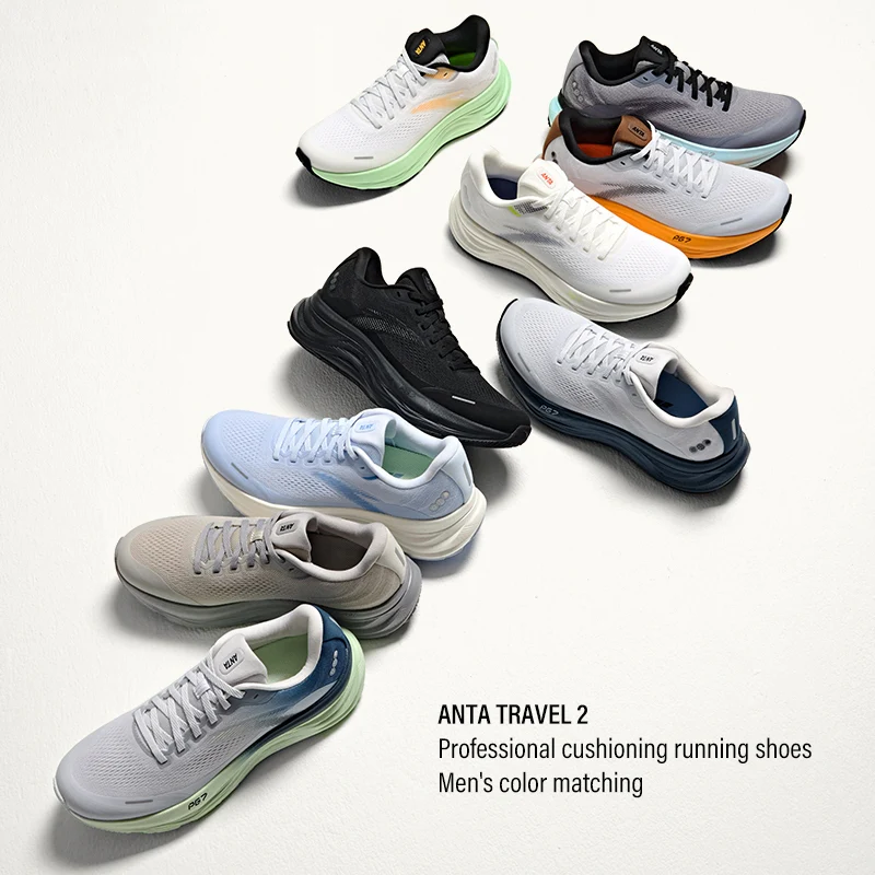 Giày chạy thể thao nam PG7 Travel 2 ANTA 1125B5546