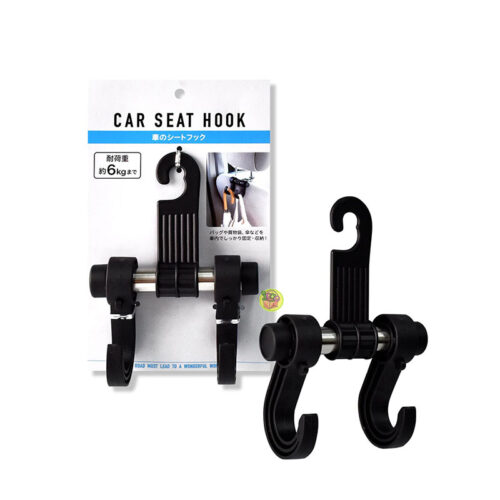 KOHNAN - 022833 Móc treo giỏ sau ghế xe hơi