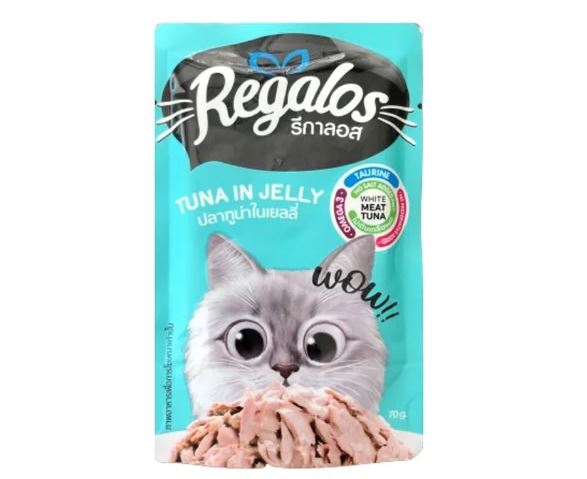 KOHNAN - 076910 Regalos T.Ăn Ướt Cá Ngừ 70G ( mua 3 gói tặng 1 gói sup thưởng)