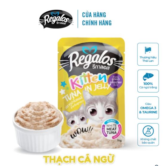 KOHNAN - 076916 Regalos T.Ăn Ướt Mèo Con Thạch Cángừ 70G ( mua 3 gói tặng 1 gói sup thưởng)