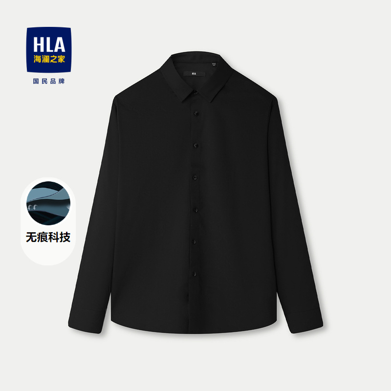 HLA - Áo sơ mi nam tay dài - HNEAD3W108A