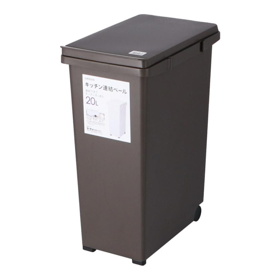 KOHNAN - Thùng Rác Có Bánh Xe 20L