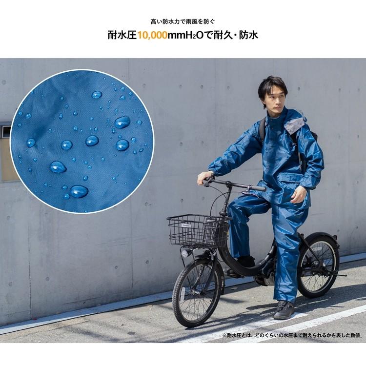 KOHNAN - 069839 Bộ Áo Mưa Blue Size M