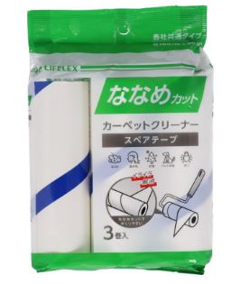 Kohnan - Thùng 50 Lõi Cây L.Bụi Dễ Xé 16Cm