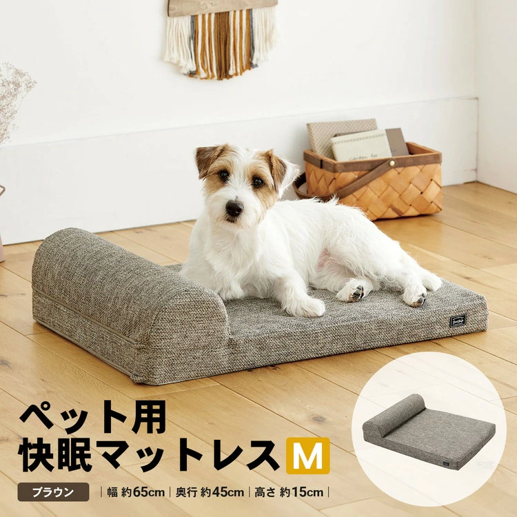 KOHNAN - 073490 NỆM M NÂU 650x450x150