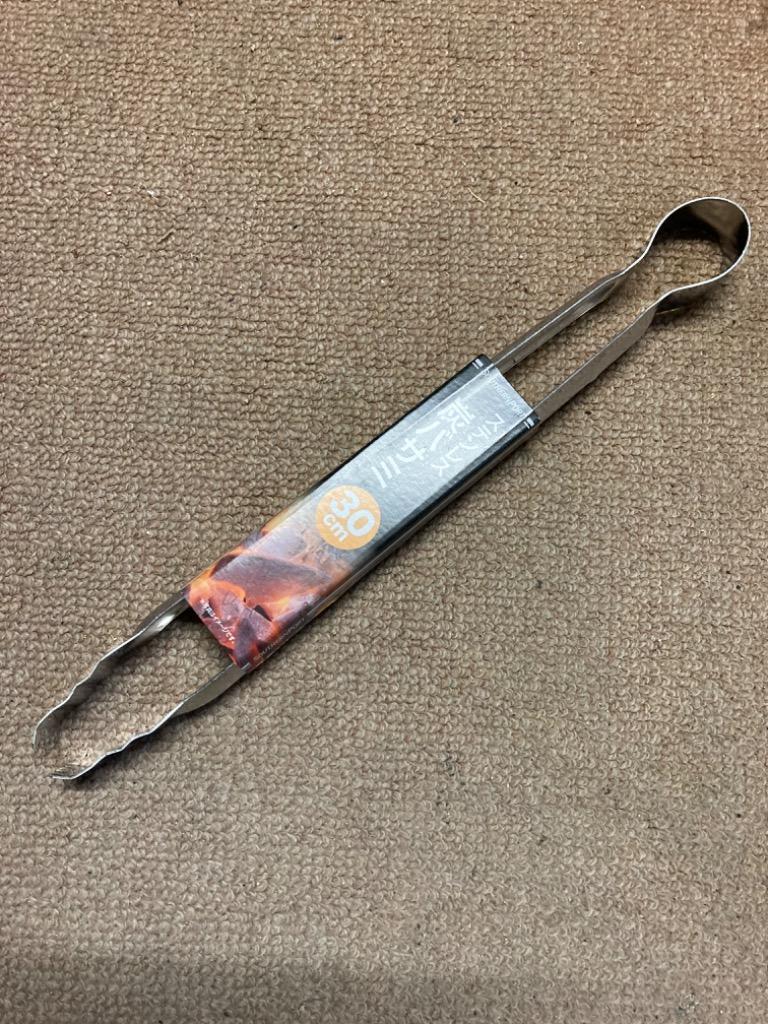 KOHNAN BÌNH TÂN-KẸP GẮP THAN 30CM-4522831579501