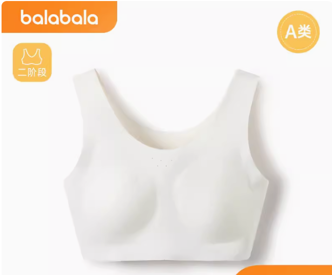 BALABALA - Áo lót bé gái