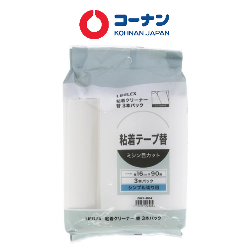 KOHNAN BÌNH TÂN-LÕI THAY THẾ 147X49X160MM-4522831223084