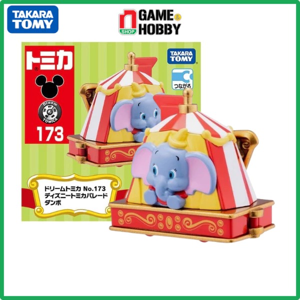 nShop - Mô Hình Xe Dream Tomica No.173 Disney Tomica Parade Dumbo - Đồ Chơi Mô Hình Chính Hãng Takara Tomy Kích Thước 7cm