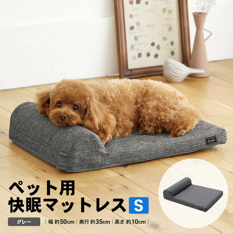 KOHNAN - 073493 NỆM S XÁM 500x350x100