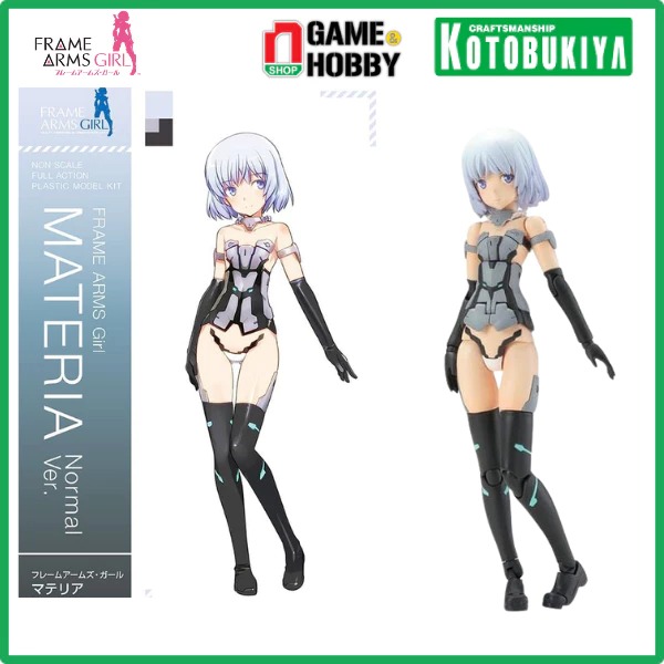 nShop - Frame Arms Girl Materia Normal Ver.- Mô Hình Kotobukiya Chính Hãng Kích Thước Cao Khoảng 150mm