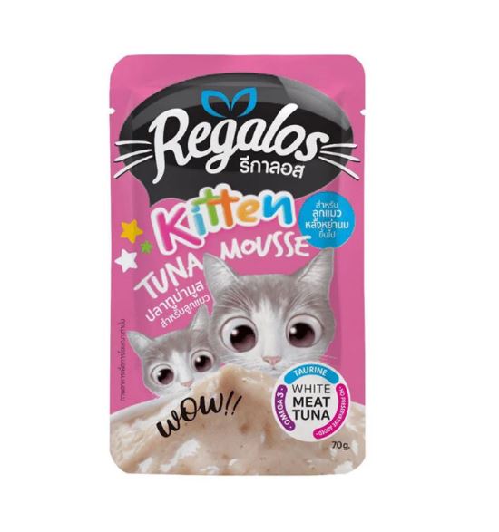 KOHNAN - 076915 Regalos T.Ăn Ướt Mèo Con Kem Cá Ngừ 70G ( mua 3 gói tặng 1 gói sup thưởng)